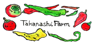 髙梨農場野菜直売所